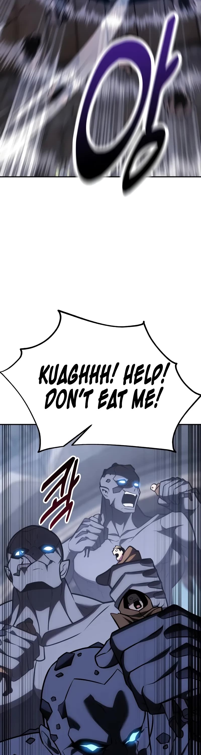 I Killed an Academy Player chapter 63 page 82