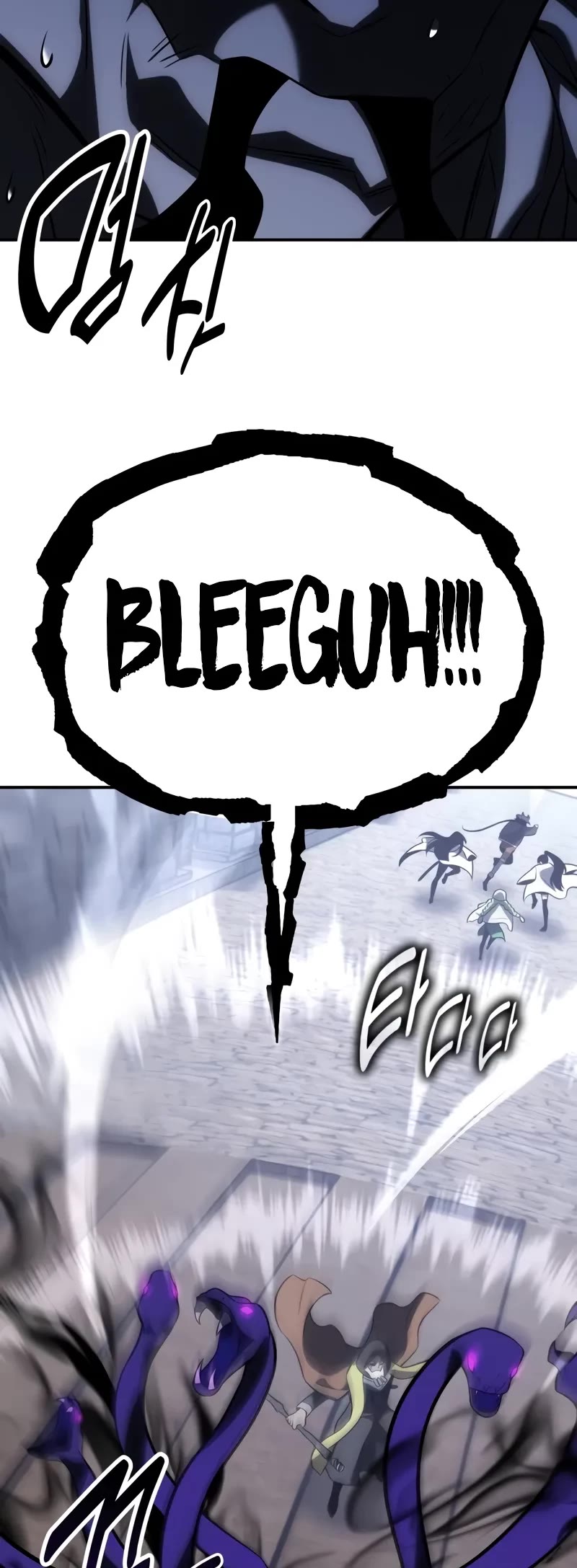 I Killed an Academy Player chapter 63 page 84