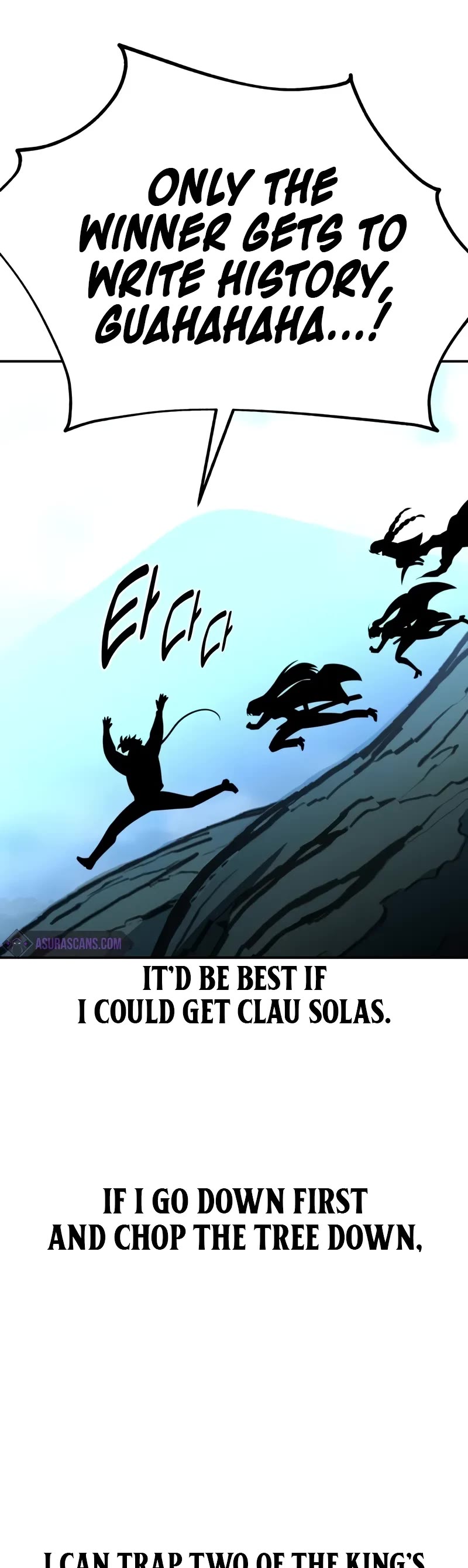 I Killed an Academy Player chapter 63 page 94