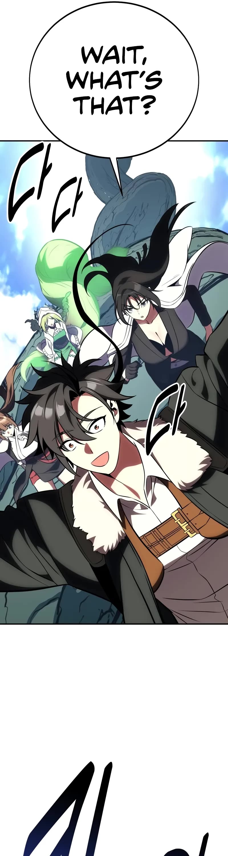 I Killed an Academy Player chapter 63 page 96