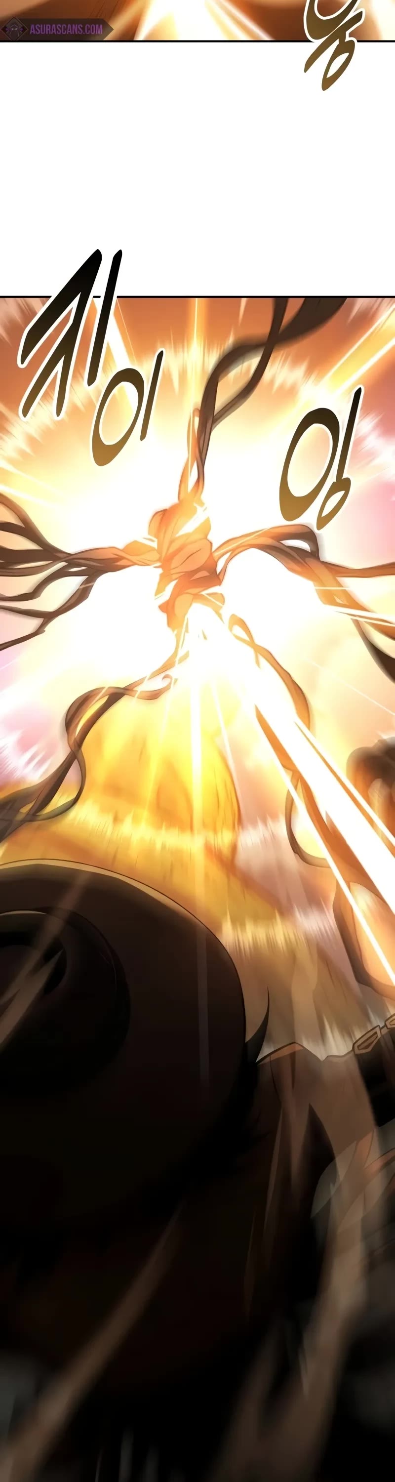 I Killed an Academy Player chapter 64 page 109