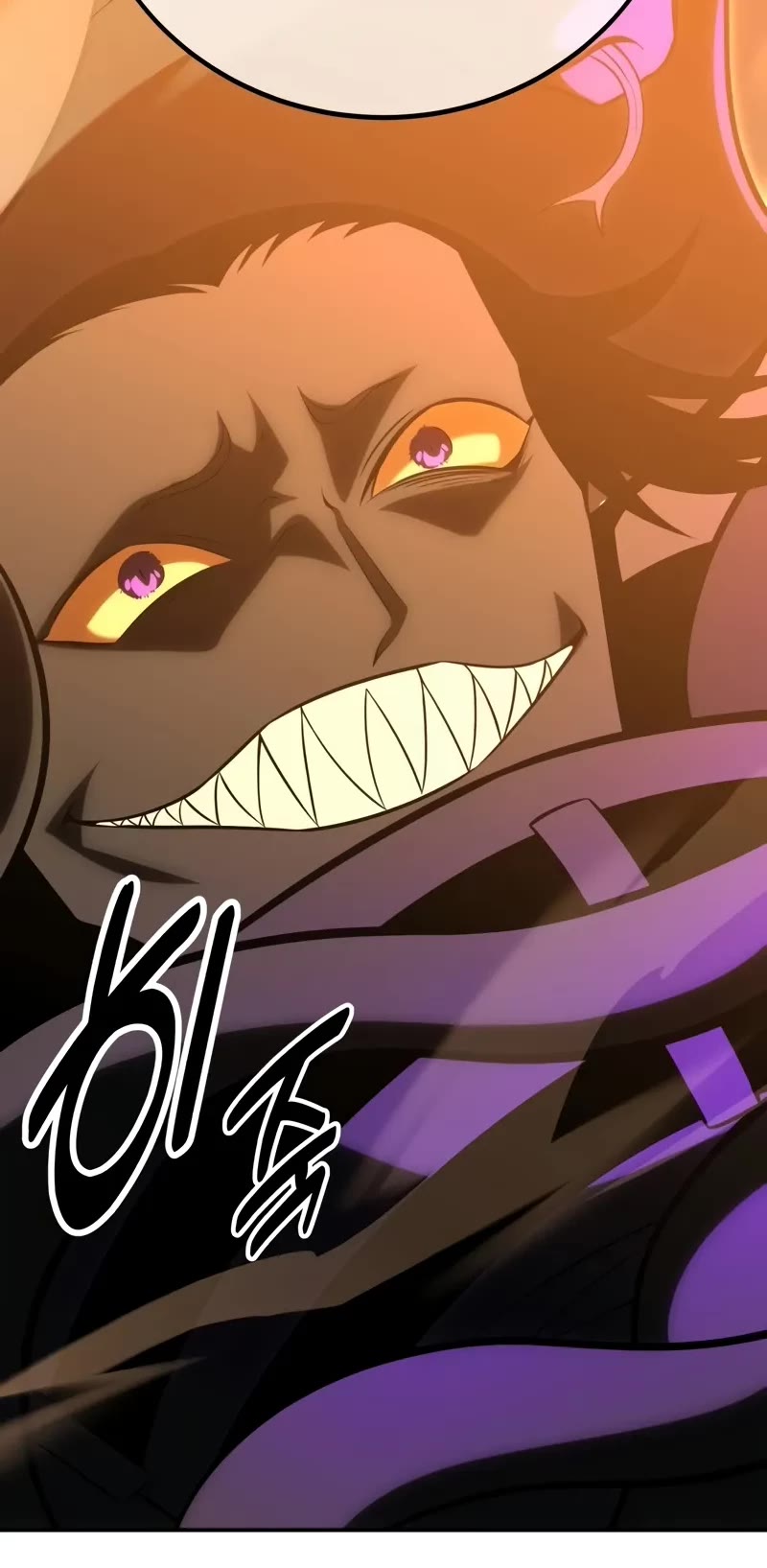 I Killed an Academy Player chapter 64 page 111