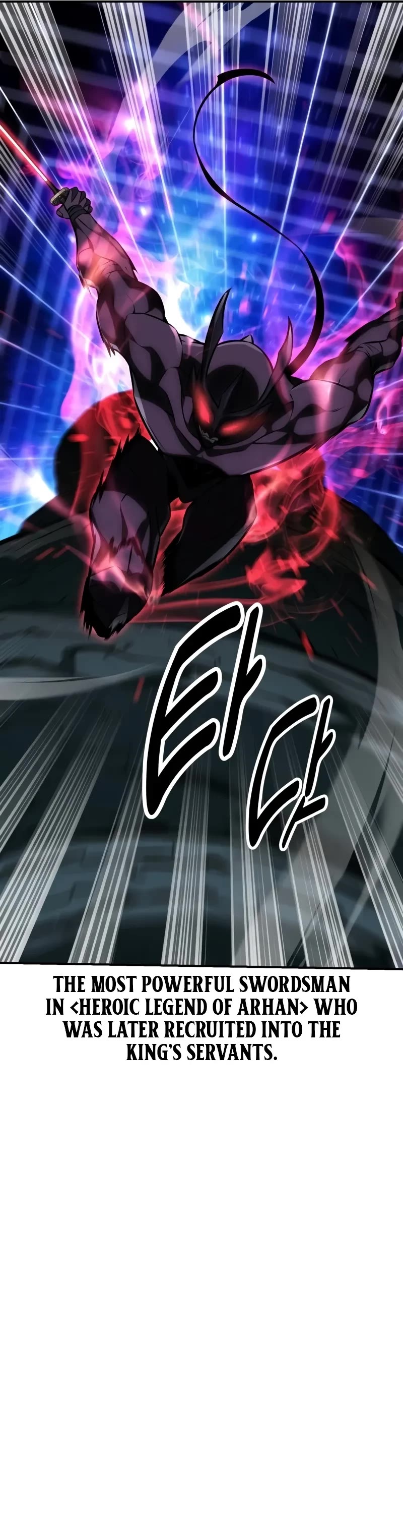 I Killed an Academy Player chapter 64 page 12