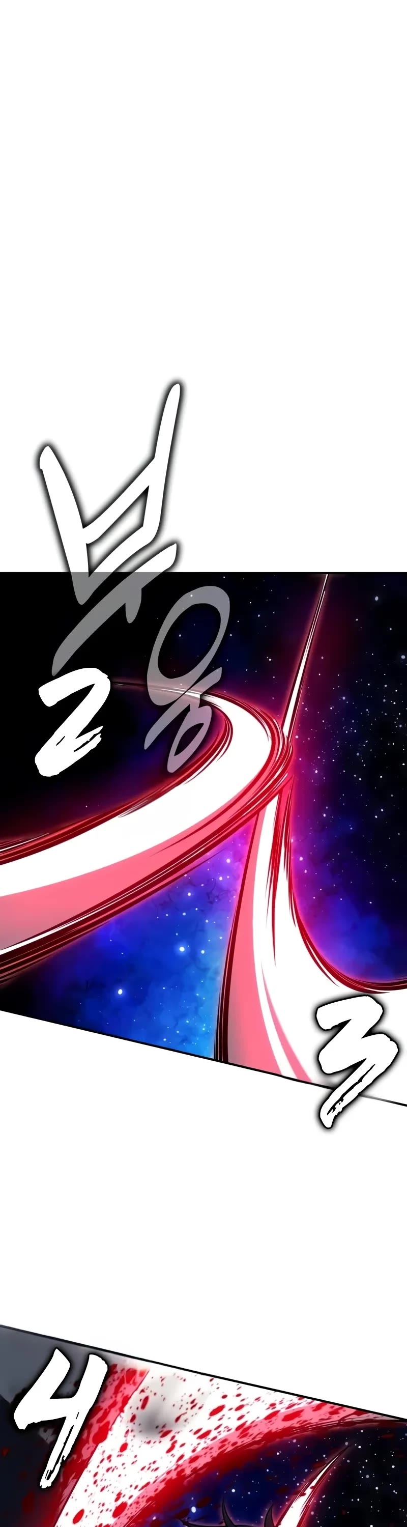 I Killed an Academy Player chapter 64 page 17