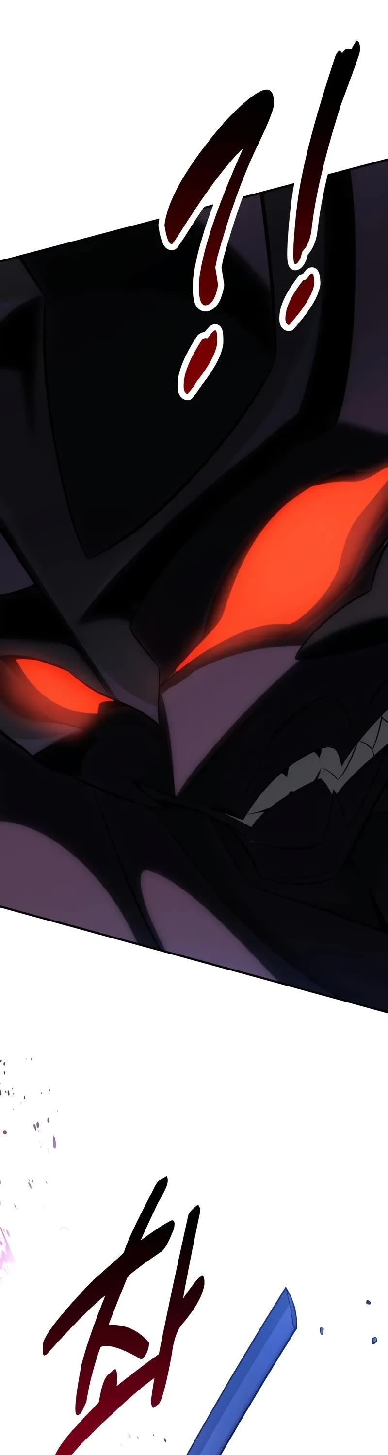 I Killed an Academy Player chapter 64 page 42