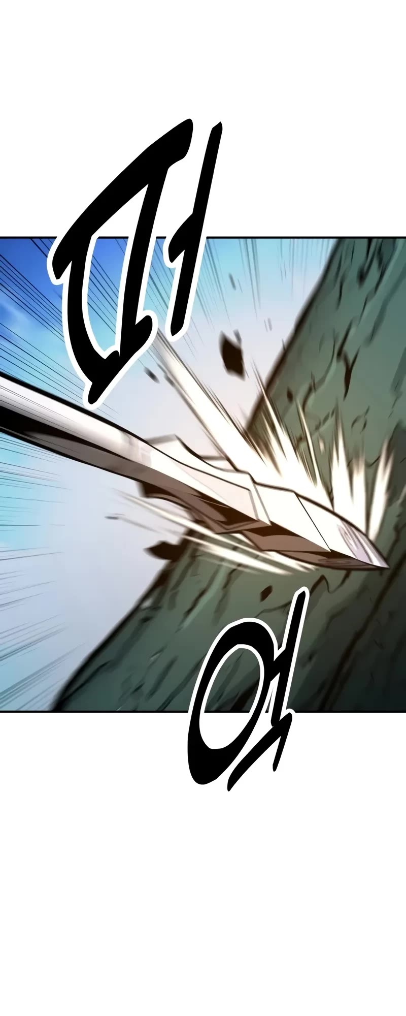 I Killed an Academy Player chapter 64 page 88