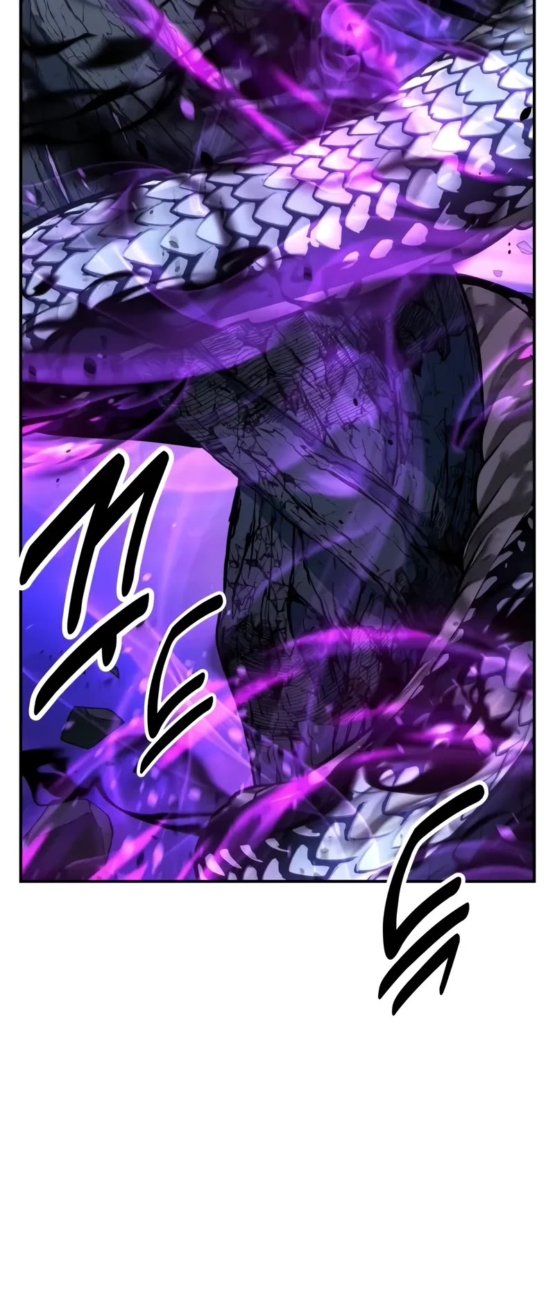 I Killed an Academy Player chapter 65 page 103