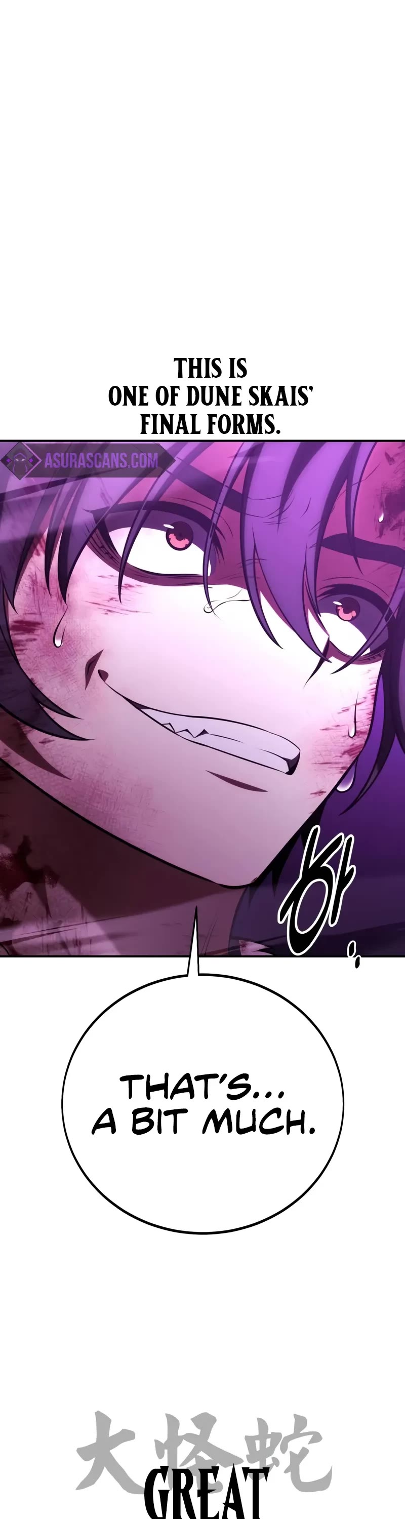 I Killed an Academy Player chapter 65 page 105