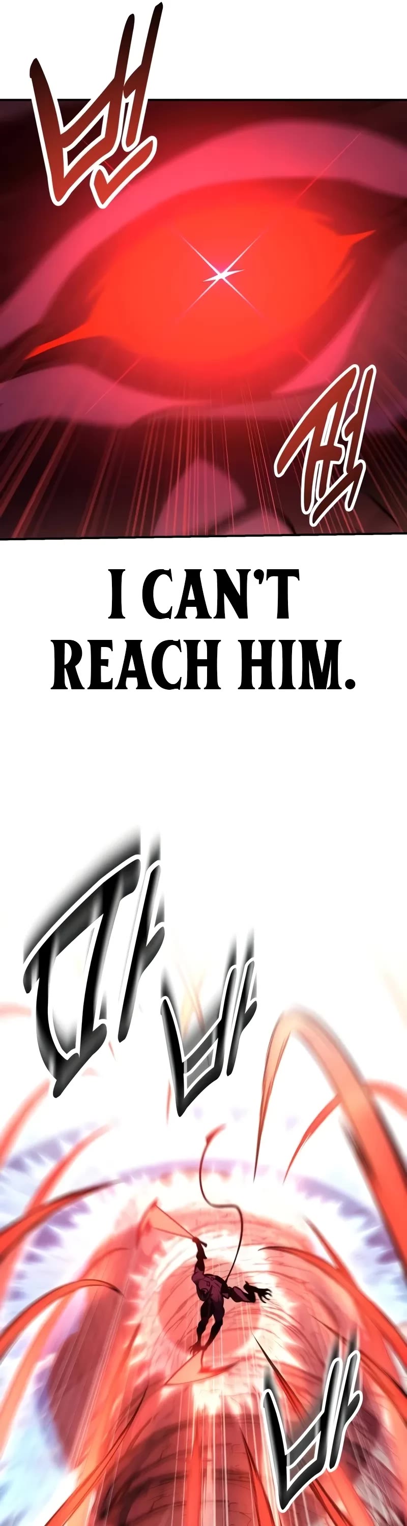 I Killed an Academy Player chapter 65 page 12