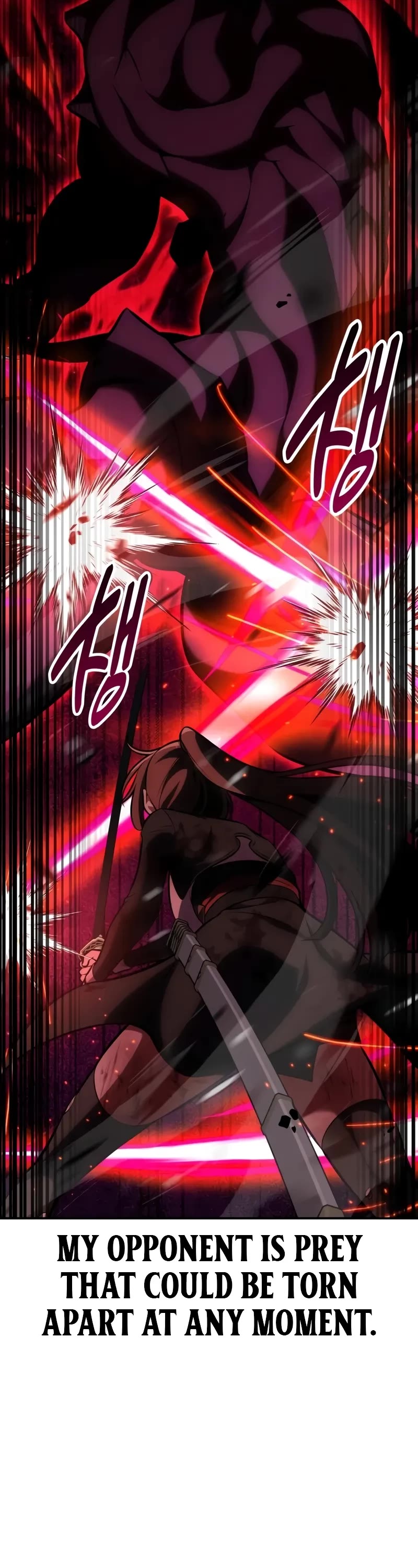 I Killed an Academy Player chapter 65 page 21