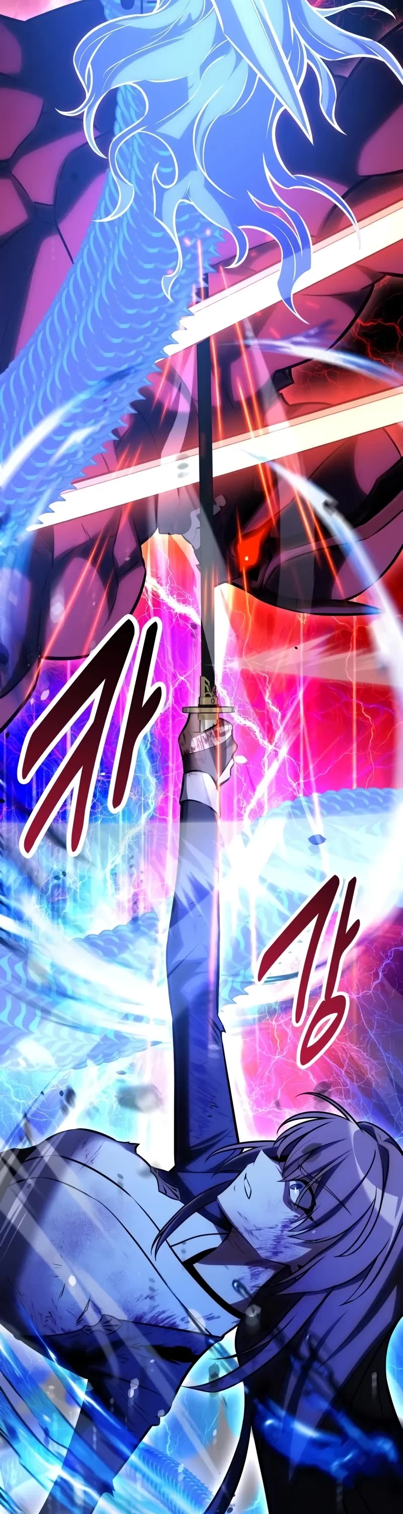 I Killed an Academy Player chapter 65 page 44