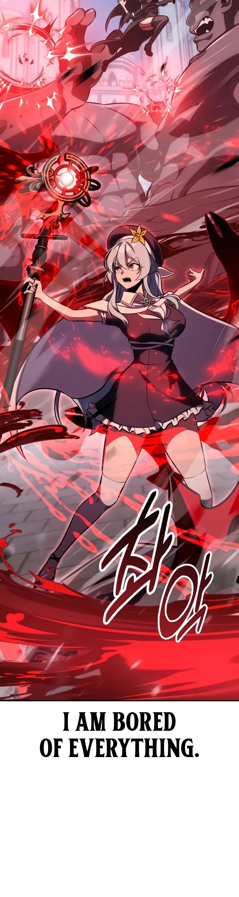 I Killed an Academy Player chapter 65 page 47