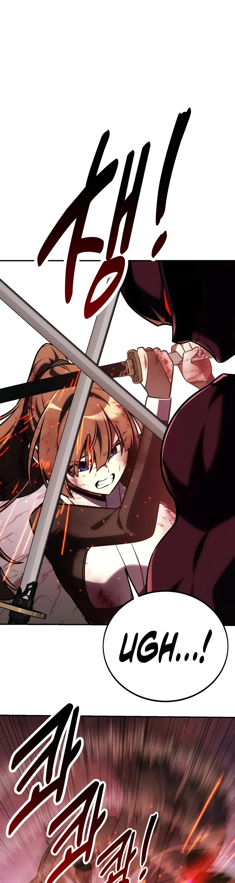 I Killed an Academy Player chapter 65 page 7