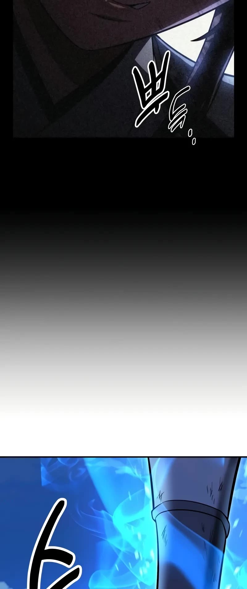 I Killed an Academy Player chapter 65 page 72