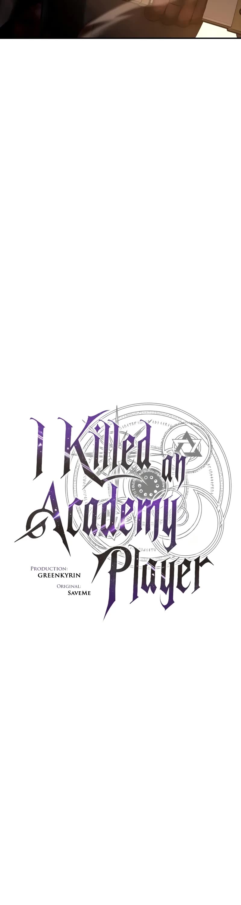 I Killed an Academy Player chapter 65 page 80