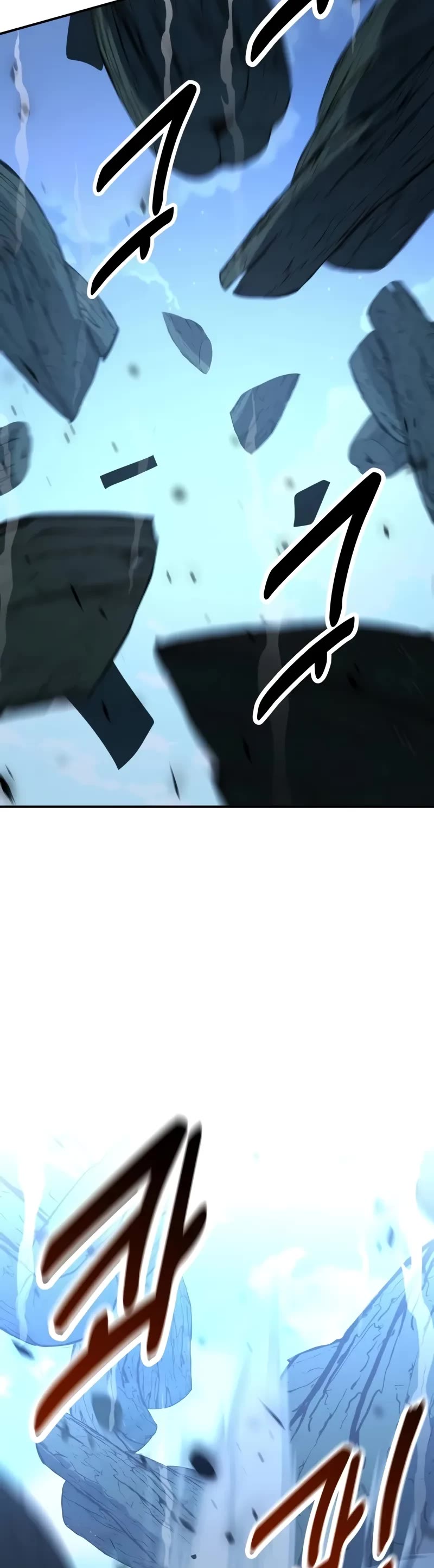 I Killed an Academy Player chapter 65 page 82