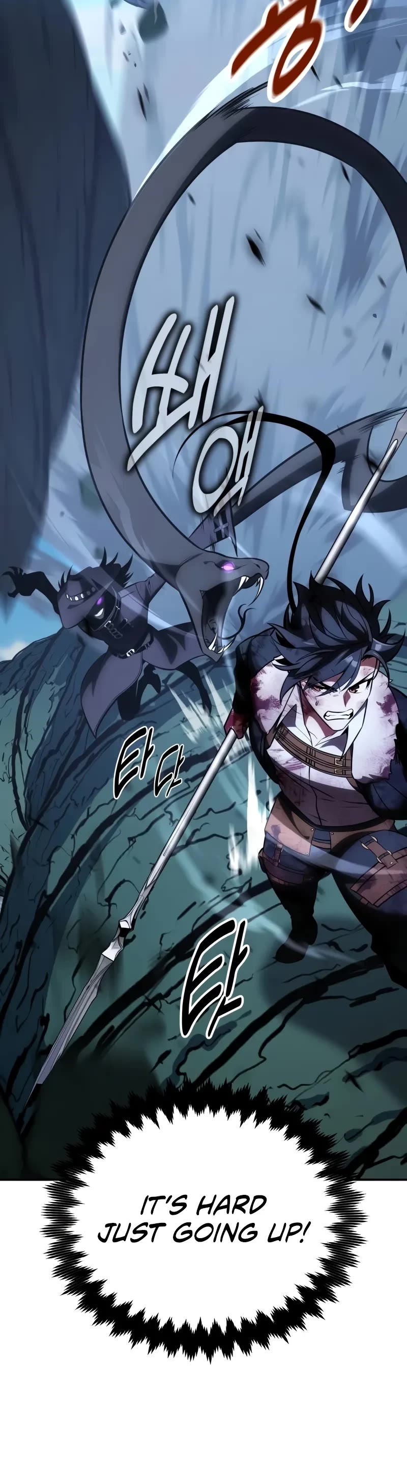 I Killed an Academy Player chapter 65 page 83