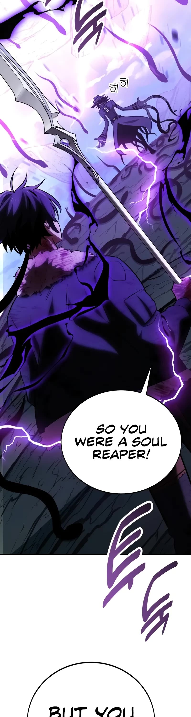 I Killed an Academy Player chapter 65 page 91