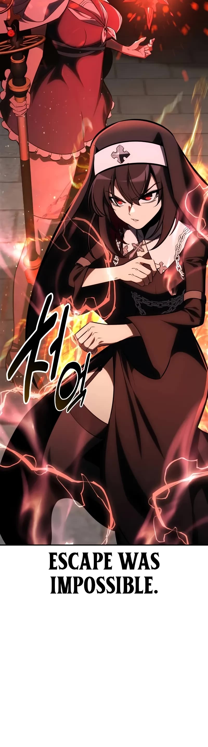 I Killed an Academy Player chapter 67 page 16