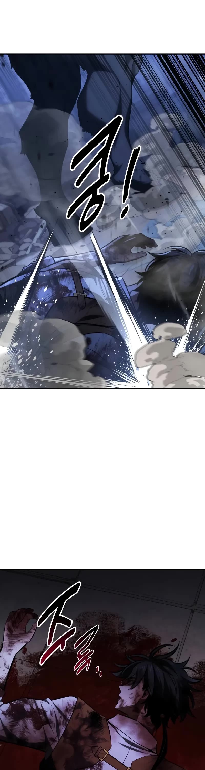 I Killed an Academy Player chapter 67 page 19