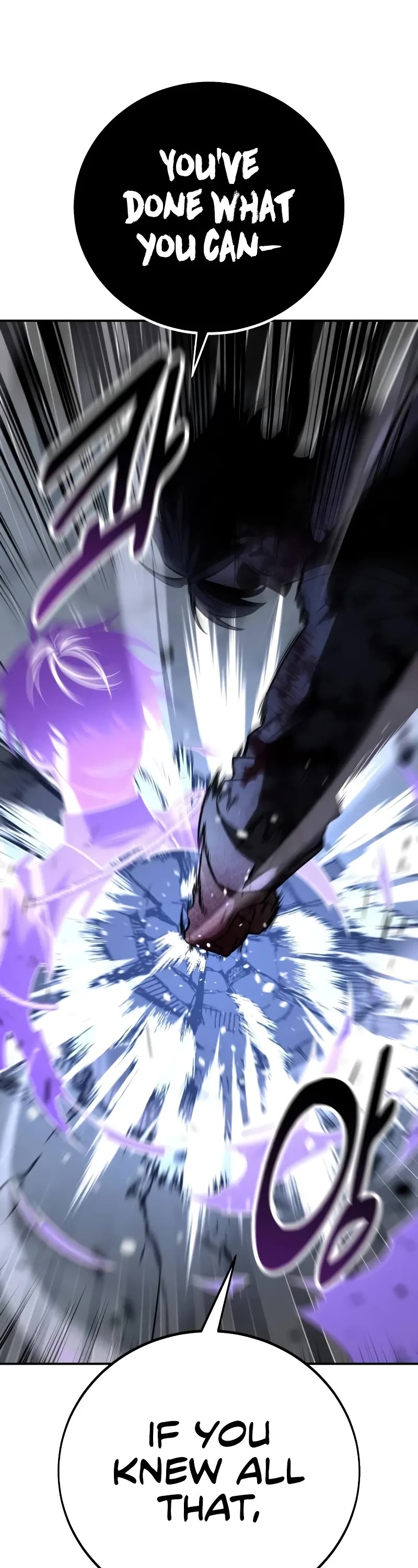 I Killed an Academy Player chapter 67 page 32