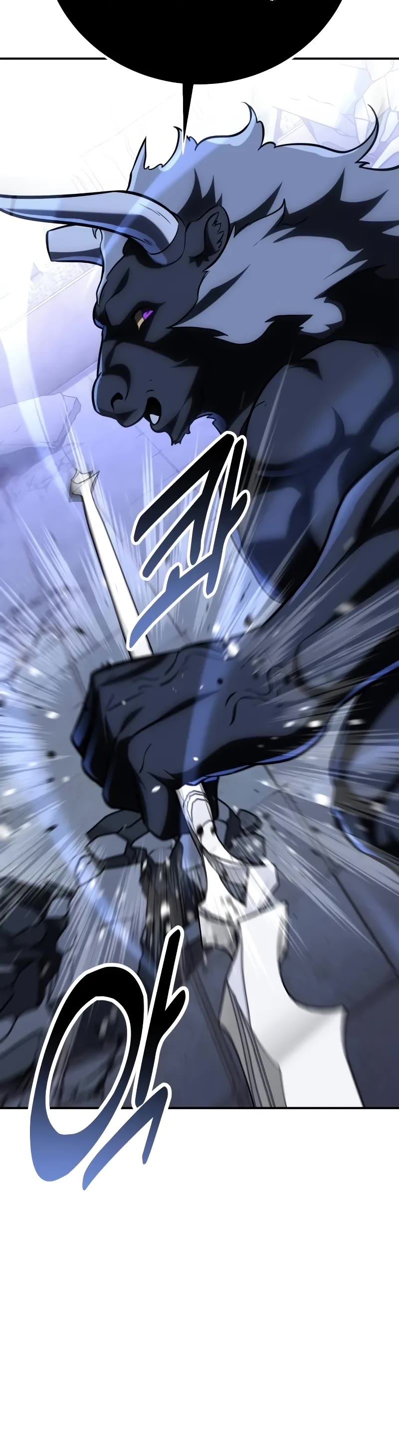 I Killed an Academy Player chapter 67 page 36