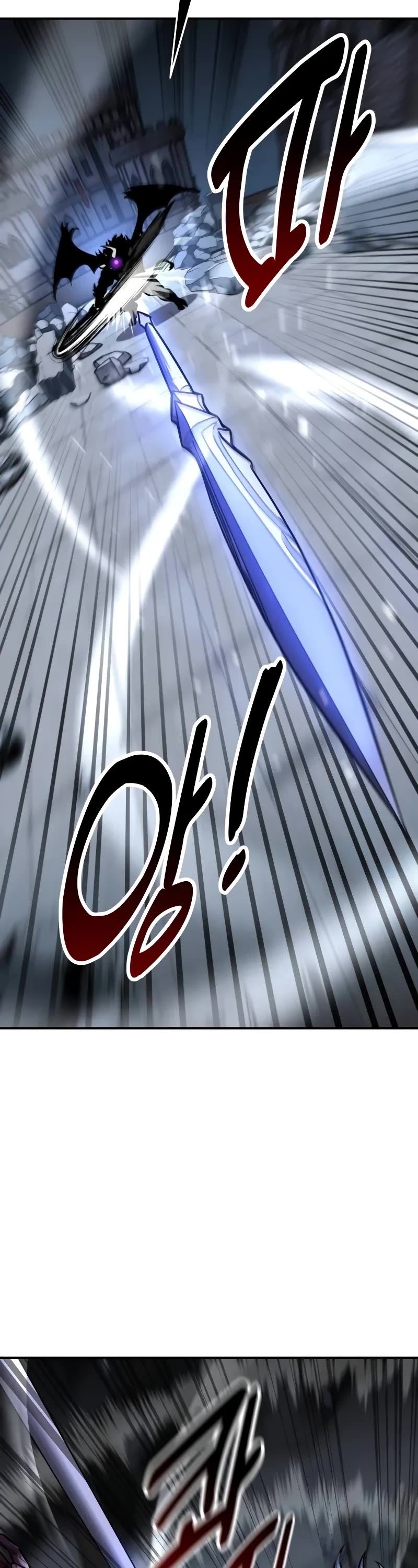 I Killed an Academy Player chapter 67 page 38