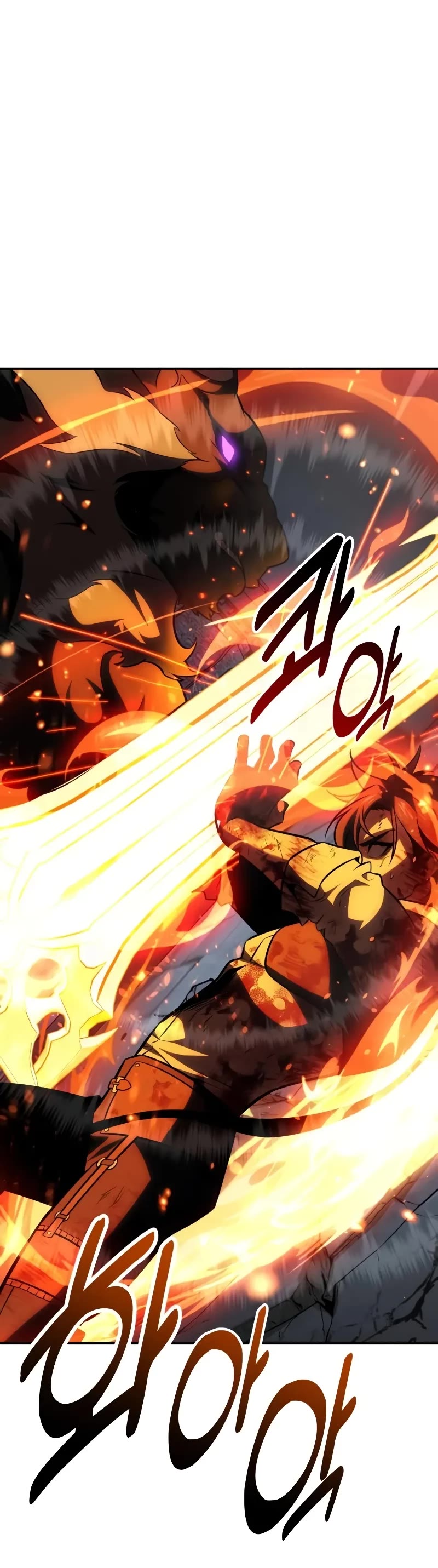 I Killed an Academy Player chapter 67 page 41