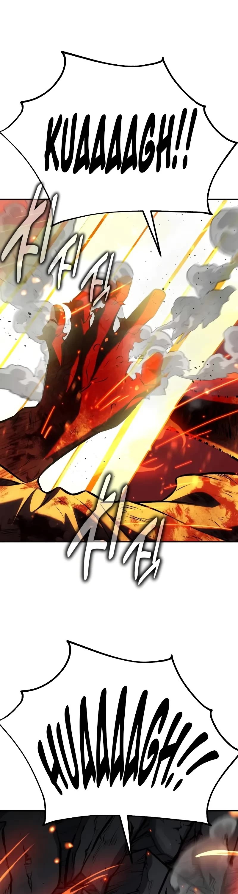 I Killed an Academy Player chapter 67 page 42