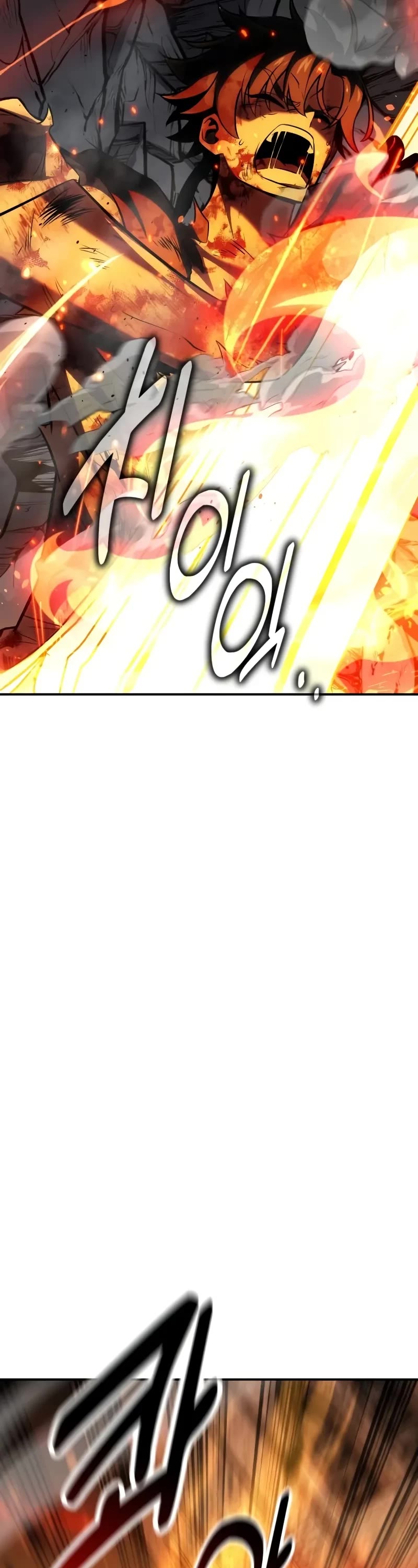 I Killed an Academy Player chapter 67 page 43