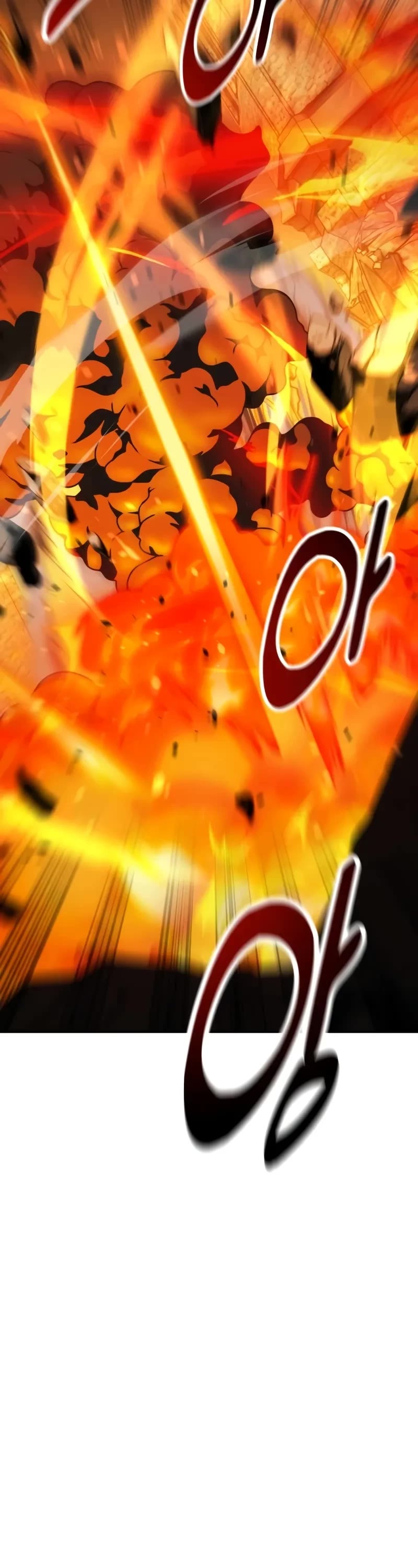 I Killed an Academy Player chapter 67 page 44