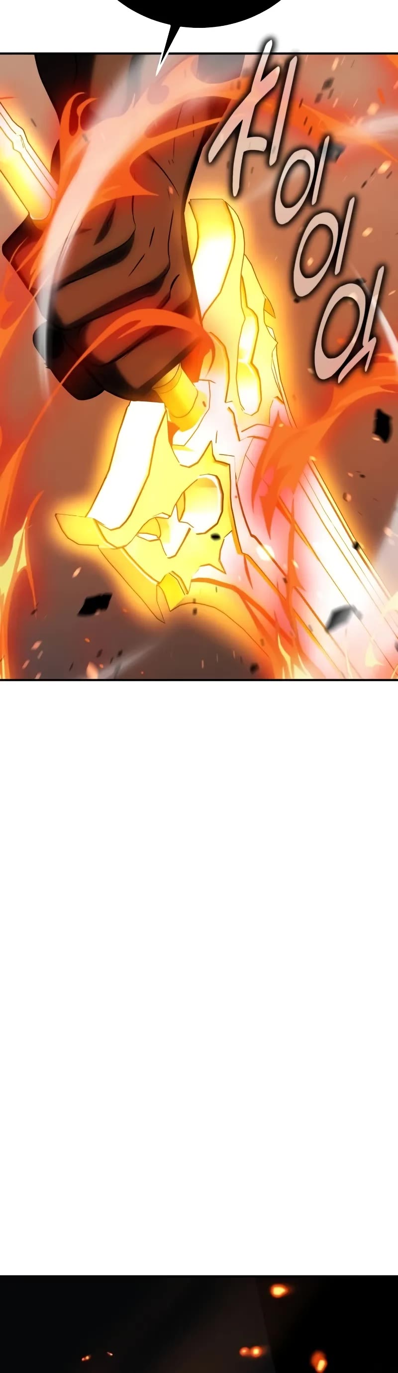 I Killed an Academy Player chapter 67 page 46