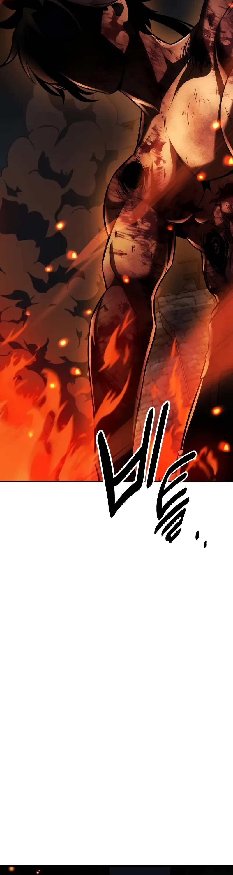 I Killed an Academy Player chapter 67 page 49