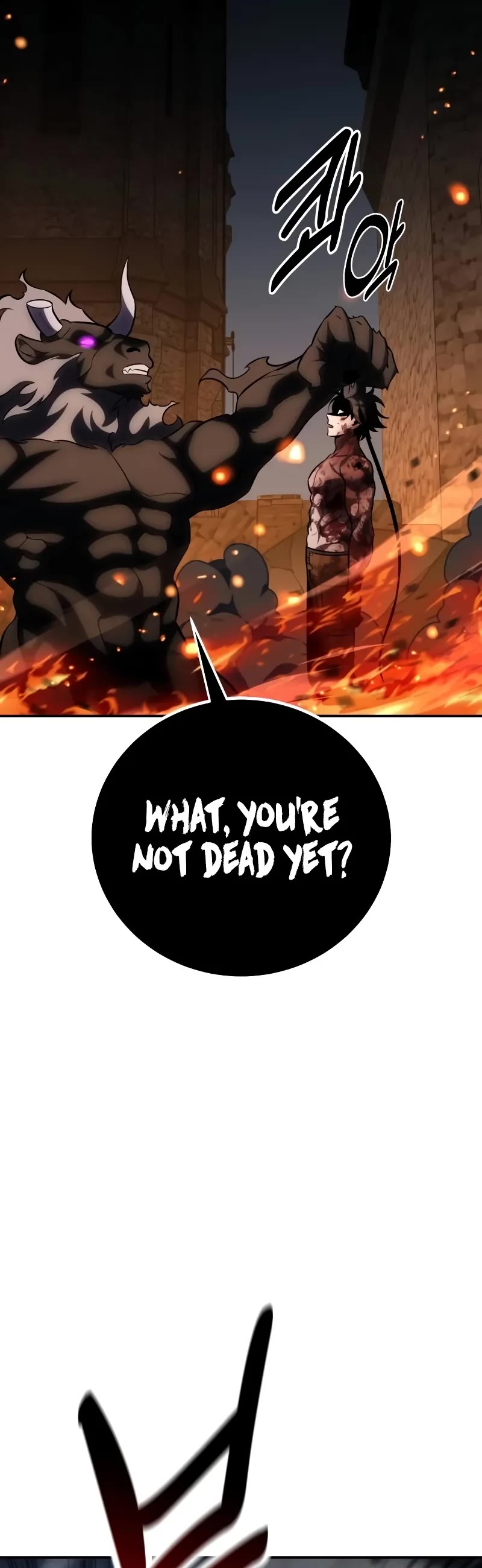 I Killed an Academy Player chapter 67 page 50