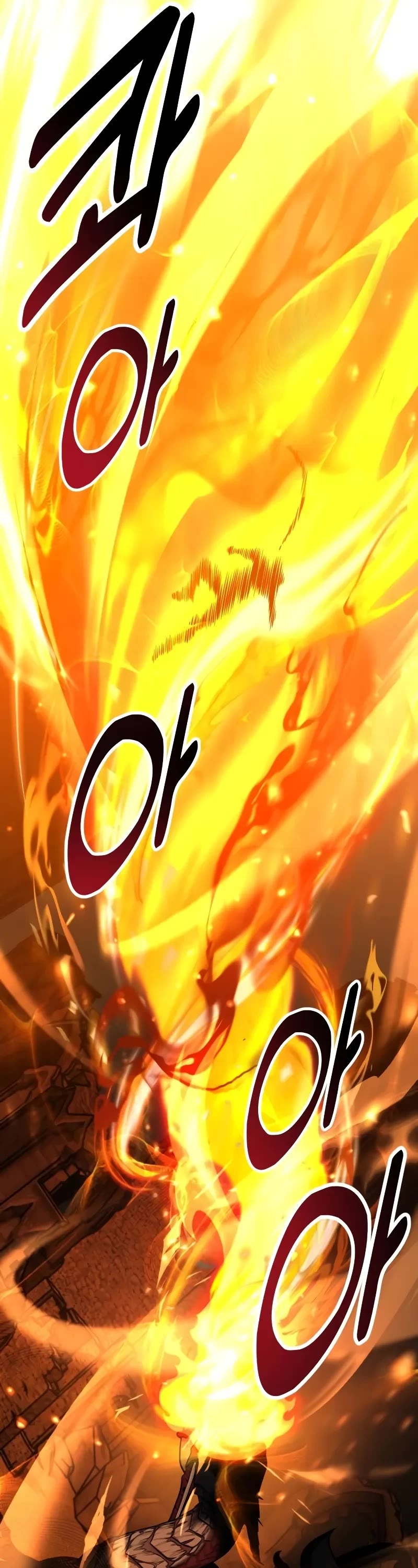 I Killed an Academy Player chapter 67 page 57