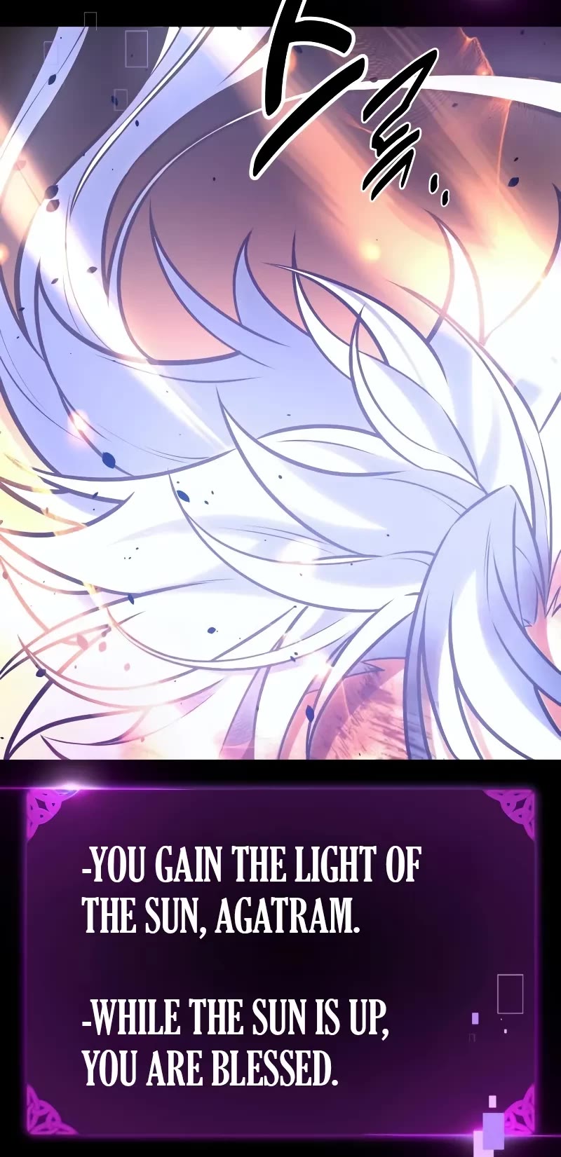 I Killed an Academy Player chapter 67 page 74