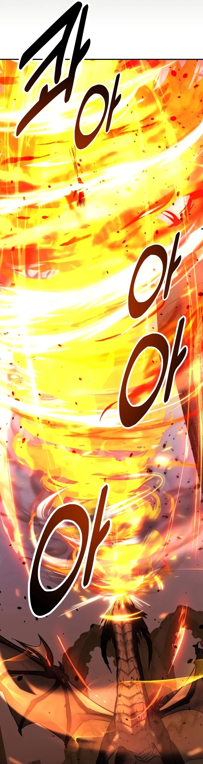 I Killed an Academy Player chapter 67 page 76