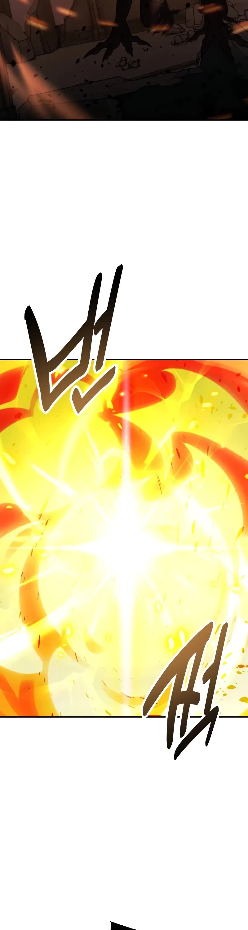 I Killed an Academy Player chapter 67 page 77