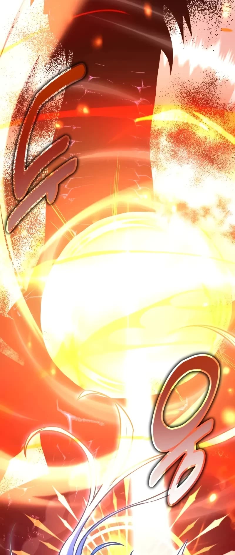 I Killed an Academy Player chapter 67 page 79