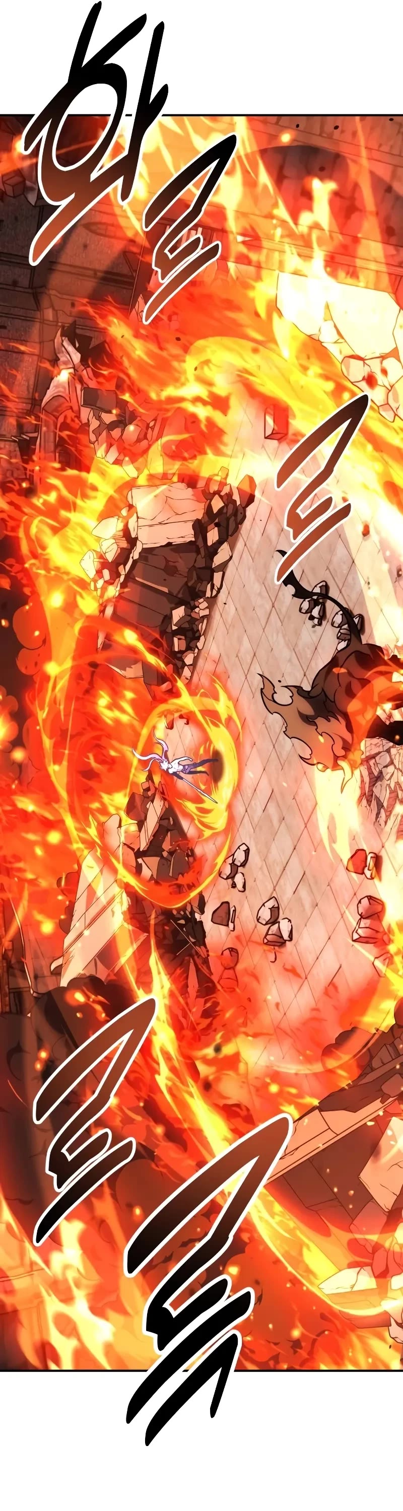 I Killed an Academy Player chapter 67 page 86