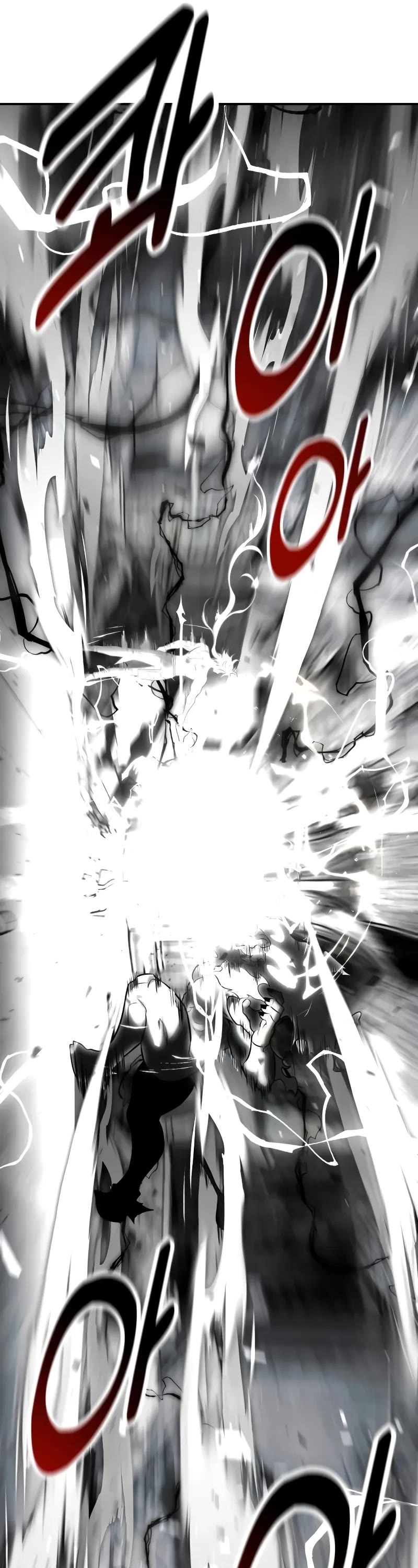 I Killed an Academy Player chapter 67 page 91