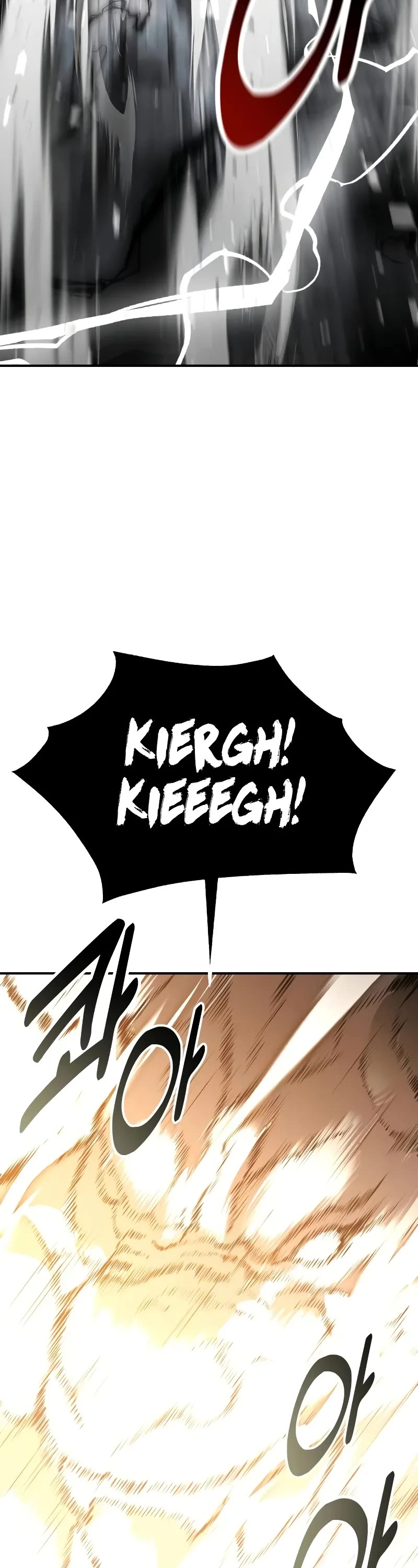 I Killed an Academy Player chapter 67 page 92