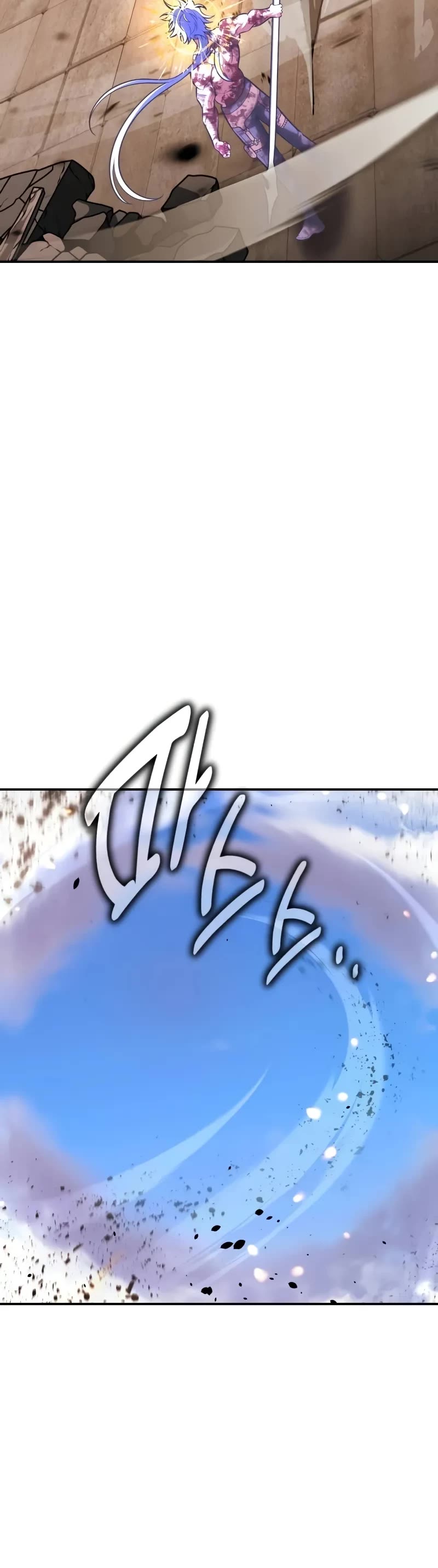 I Killed an Academy Player chapter 67 page 95