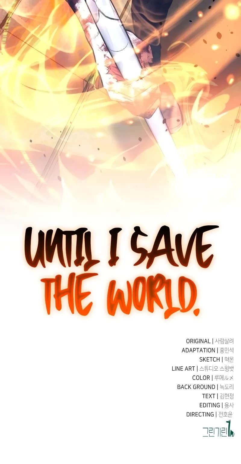 I Killed an Academy Player chapter 67 page 98