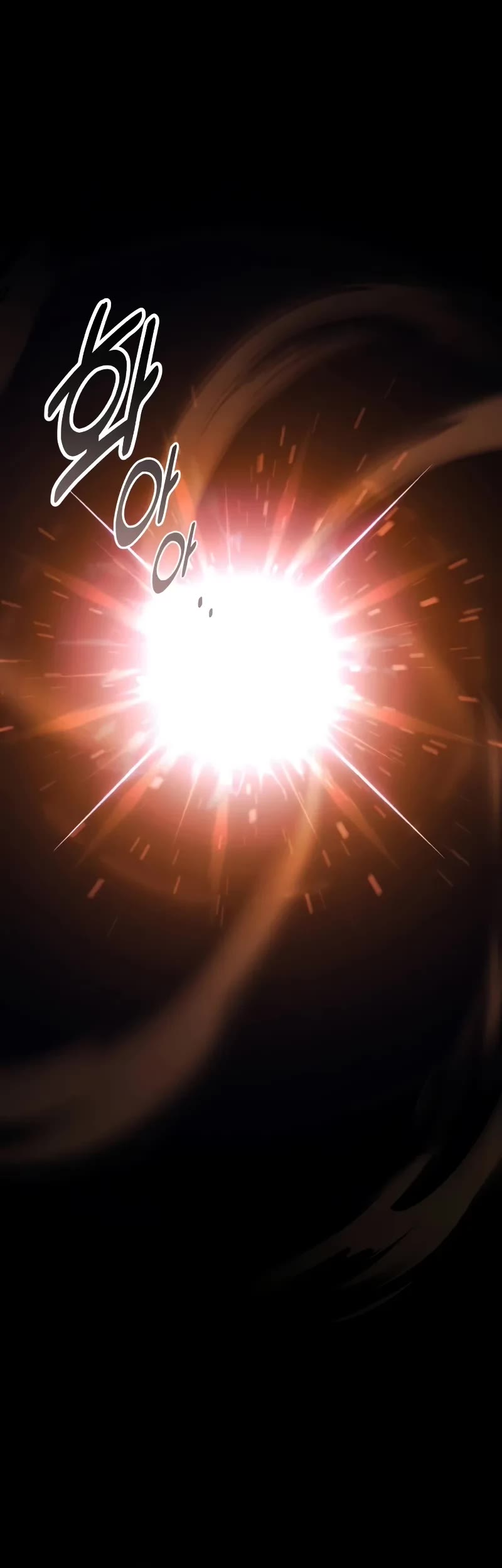 I Killed an Academy Player chapter 68 page 11