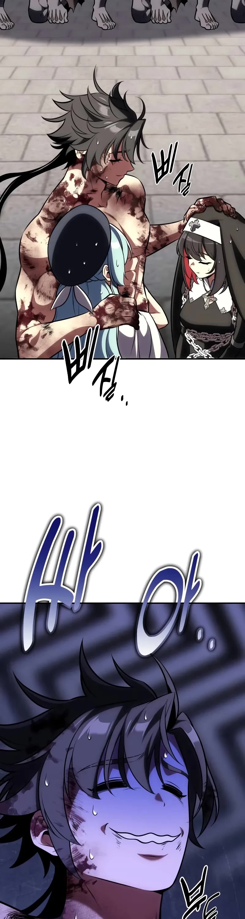 I Killed an Academy Player chapter 68 page 23