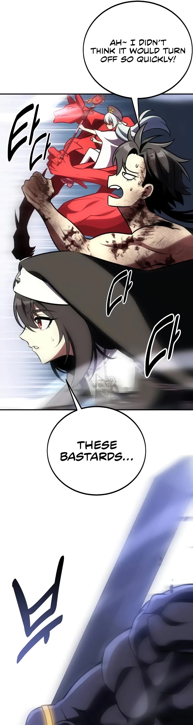 I Killed an Academy Player chapter 68 page 26