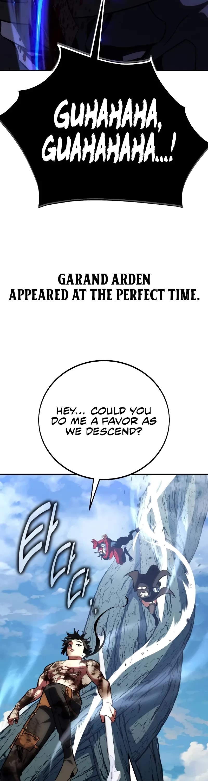 I Killed an Academy Player chapter 68 page 42