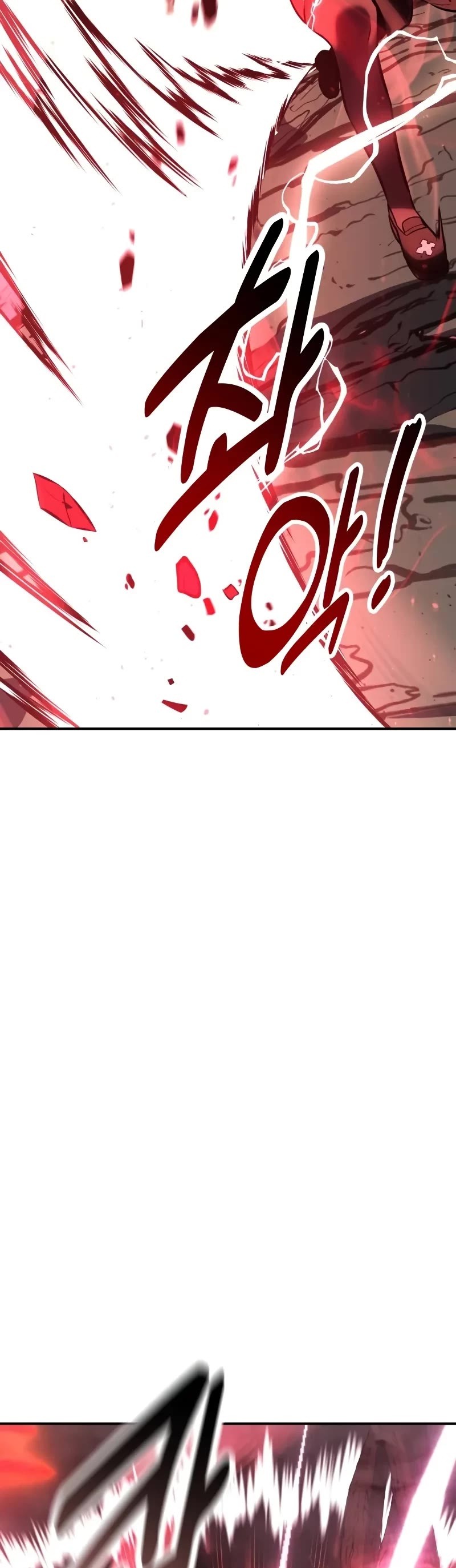 I Killed an Academy Player chapter 68 page 49