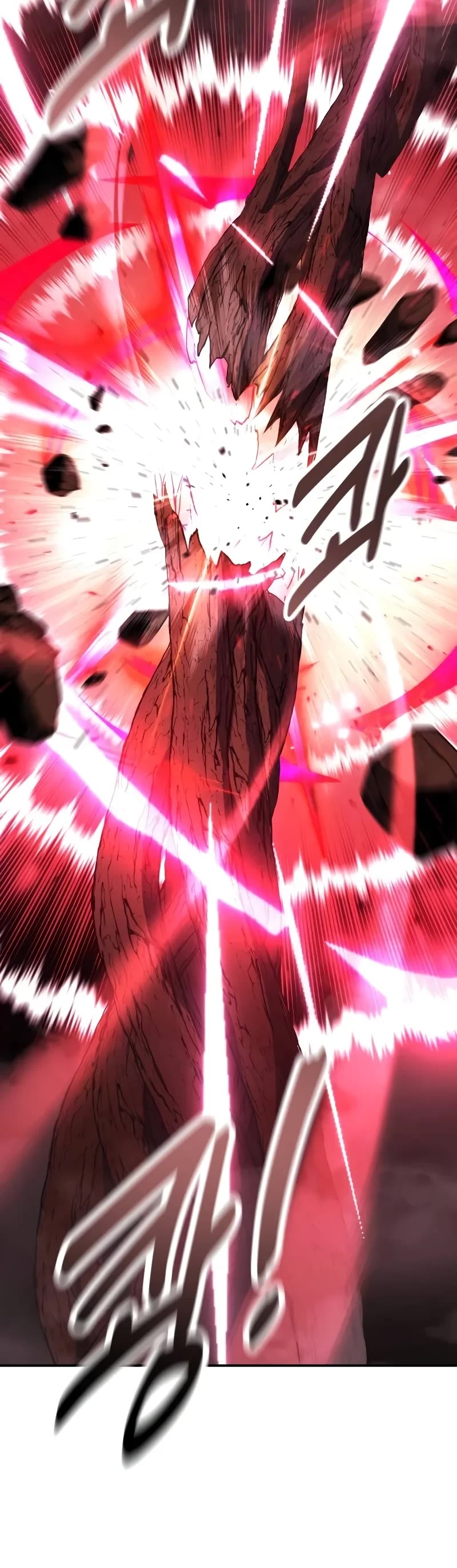 I Killed an Academy Player chapter 68 page 50